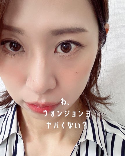 ウォンジョンヨ トーンアップベース NA/Wonjungyo/化粧下地を使ったクチコミ(7枚目)