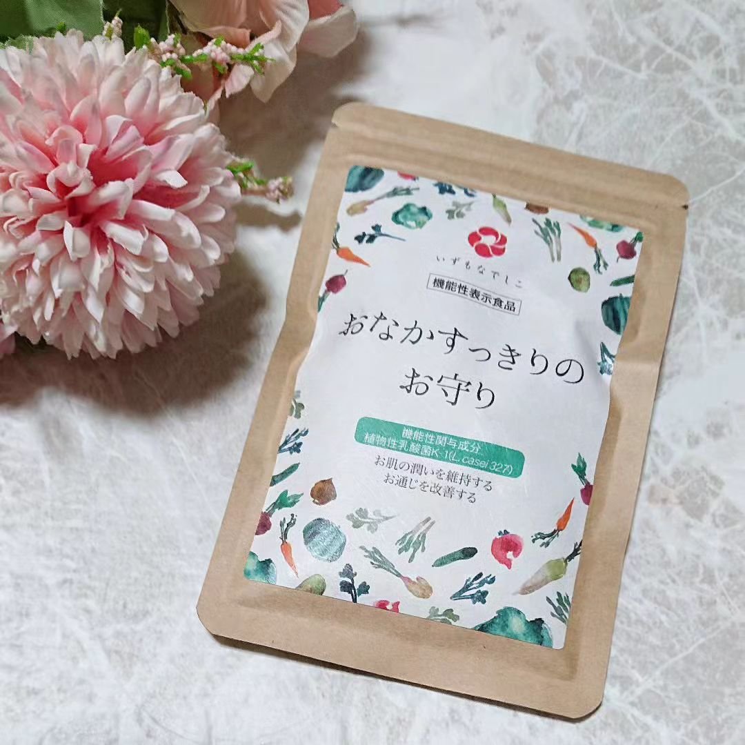 すっきりのお守り 活性酵素とユーグレナ/エポラ/健康サプリメントを使ったクチコミ（2枚目）