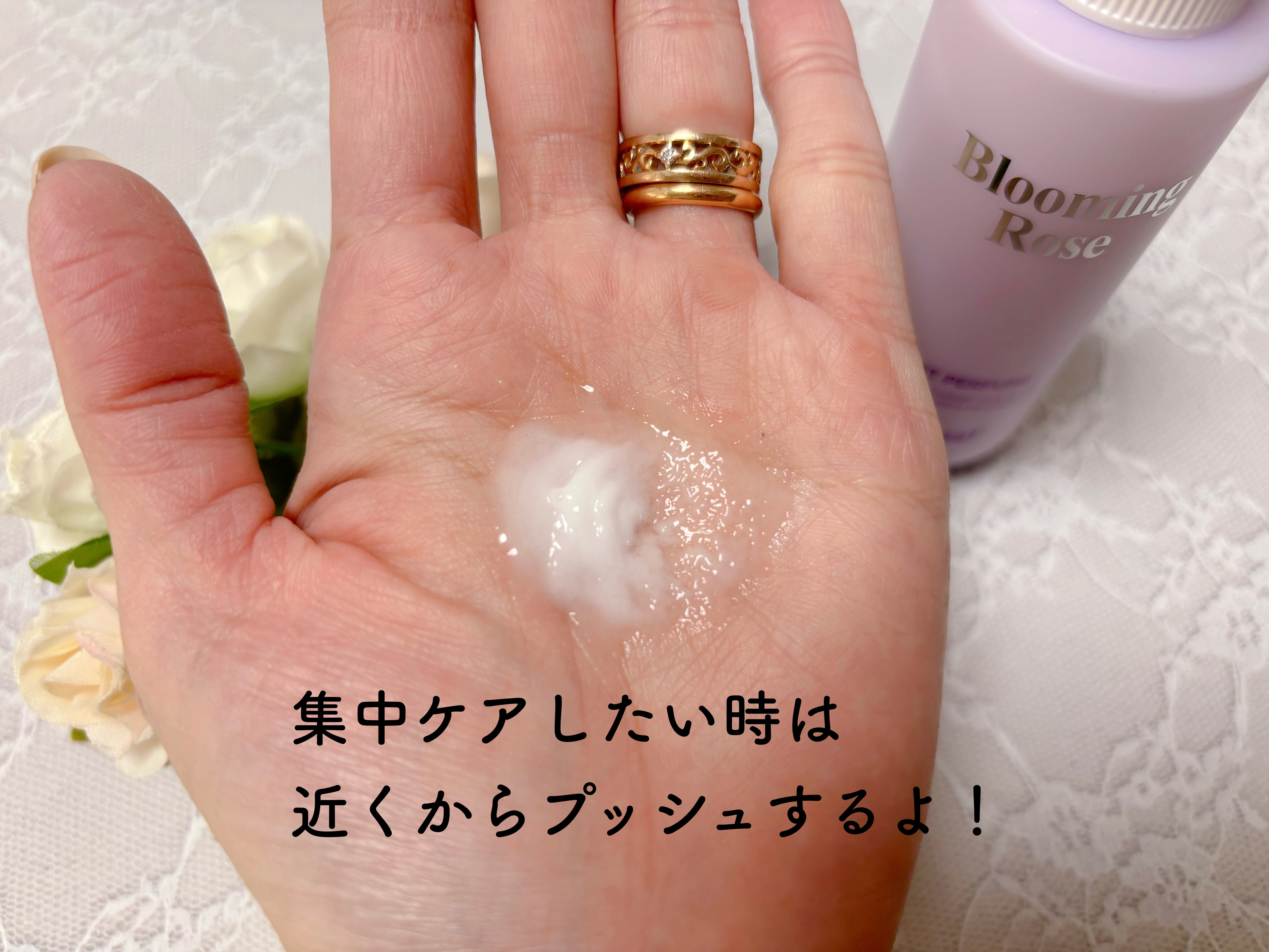 パフュームヘアパックインミスト Pink Breeze/Daleaf/アウトバストリートメントを使ったクチコミ（3枚目）