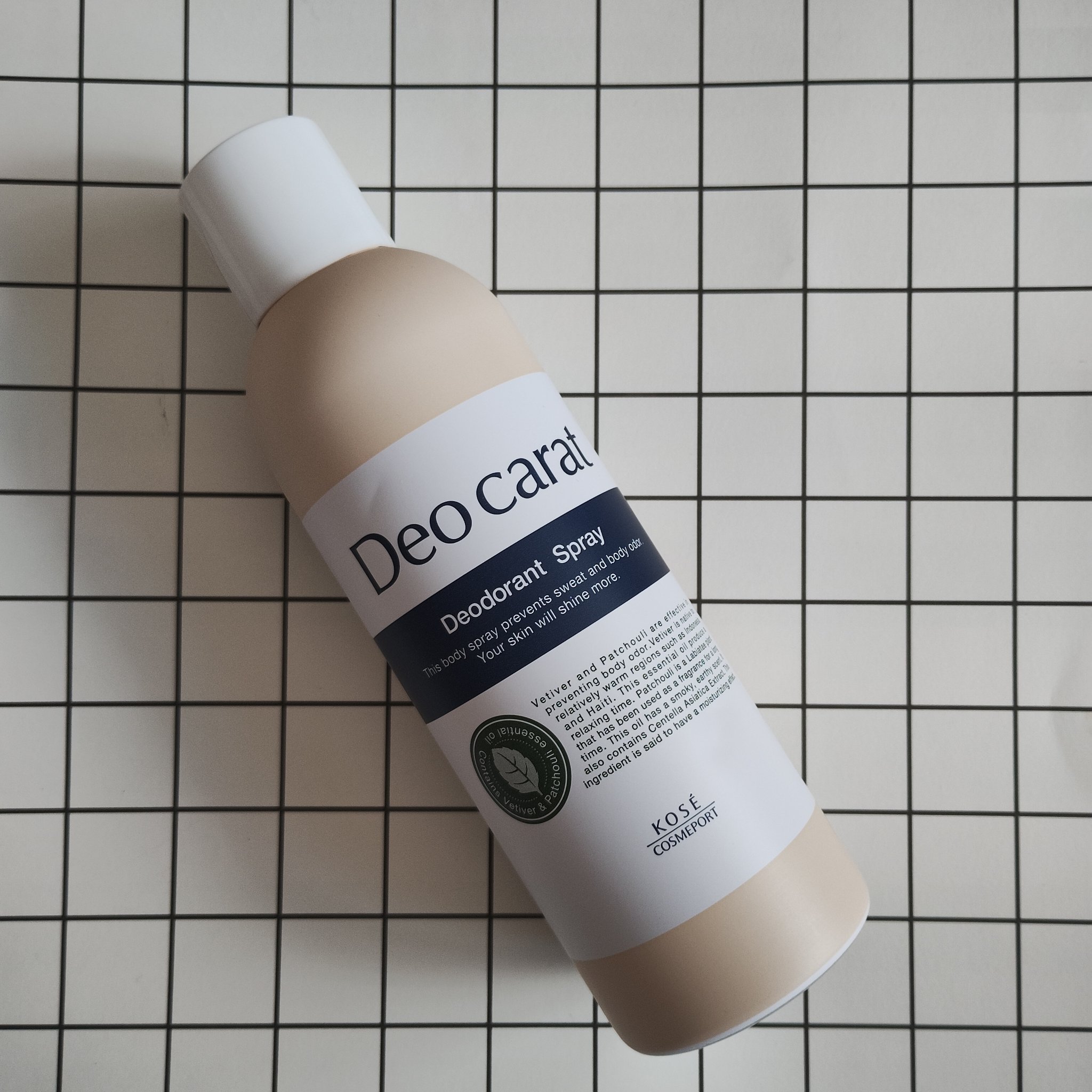 薬用デオドラント スプレー/デオカラット/デオドラント・制汗剤を使ったクチコミ（3枚目）