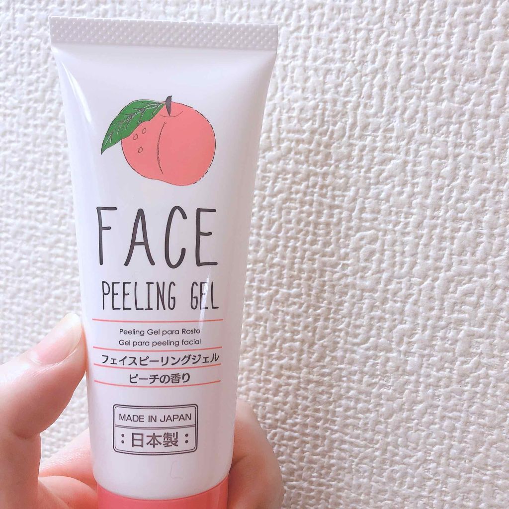 フェイスピーリングジェル ピーチの香り/DAISO/ピーリングを使ったクチコミ（1枚目）