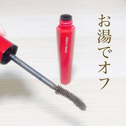 「塗るつけまつげ」ロングタイプ/デジャヴュ/マスカラを使ったクチコミ(2枚目)