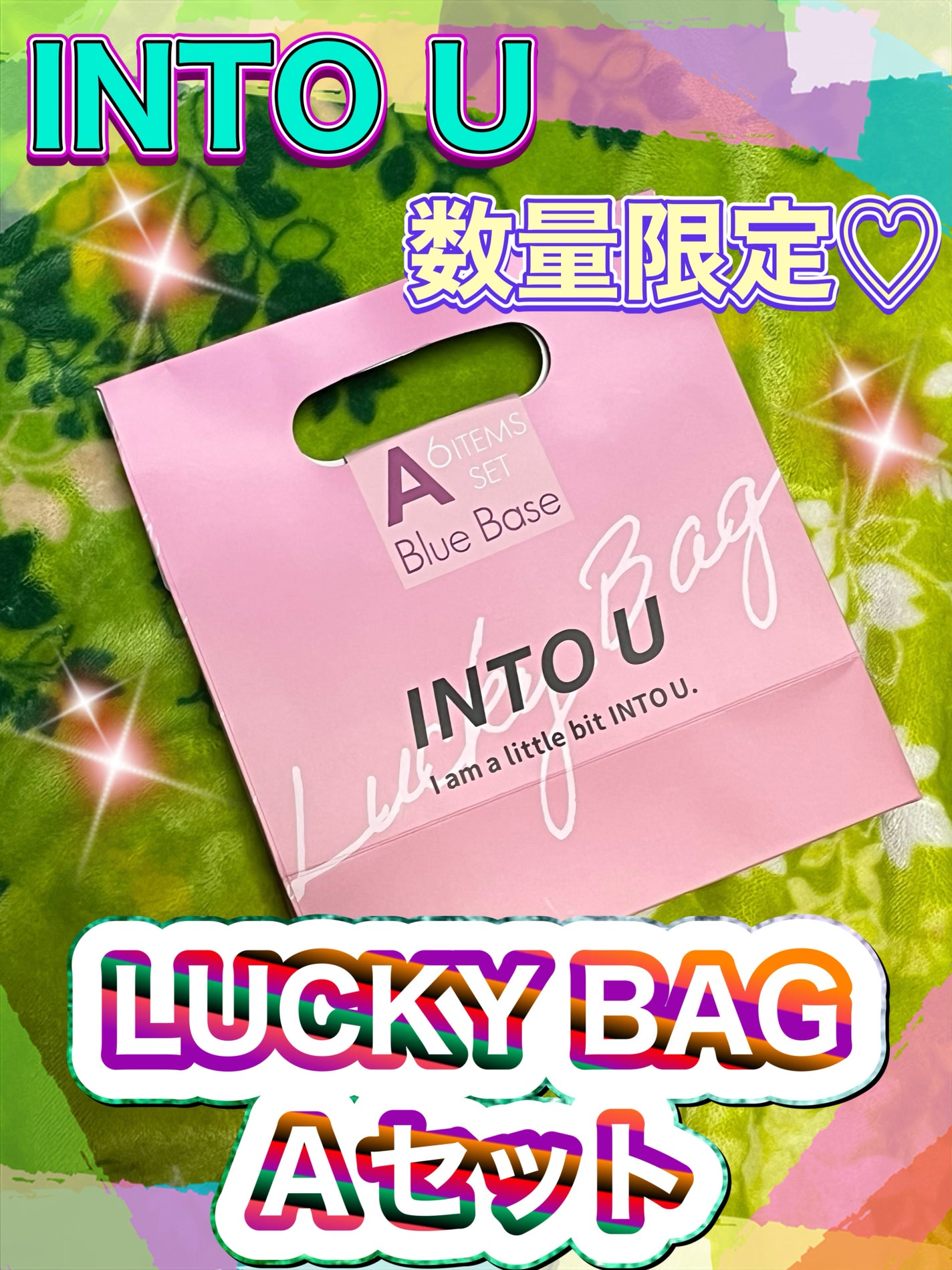 スーパーマットリップ&チークマッド/INTO U/口紅を使ったクチコミ(1枚目)