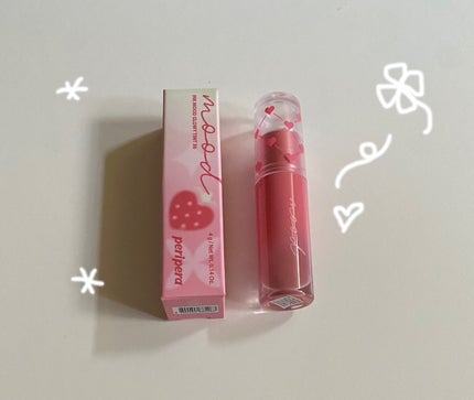 インク ムード グロイ ティント/PERIPERA/リップティントを使ったクチコミ(1枚目)
