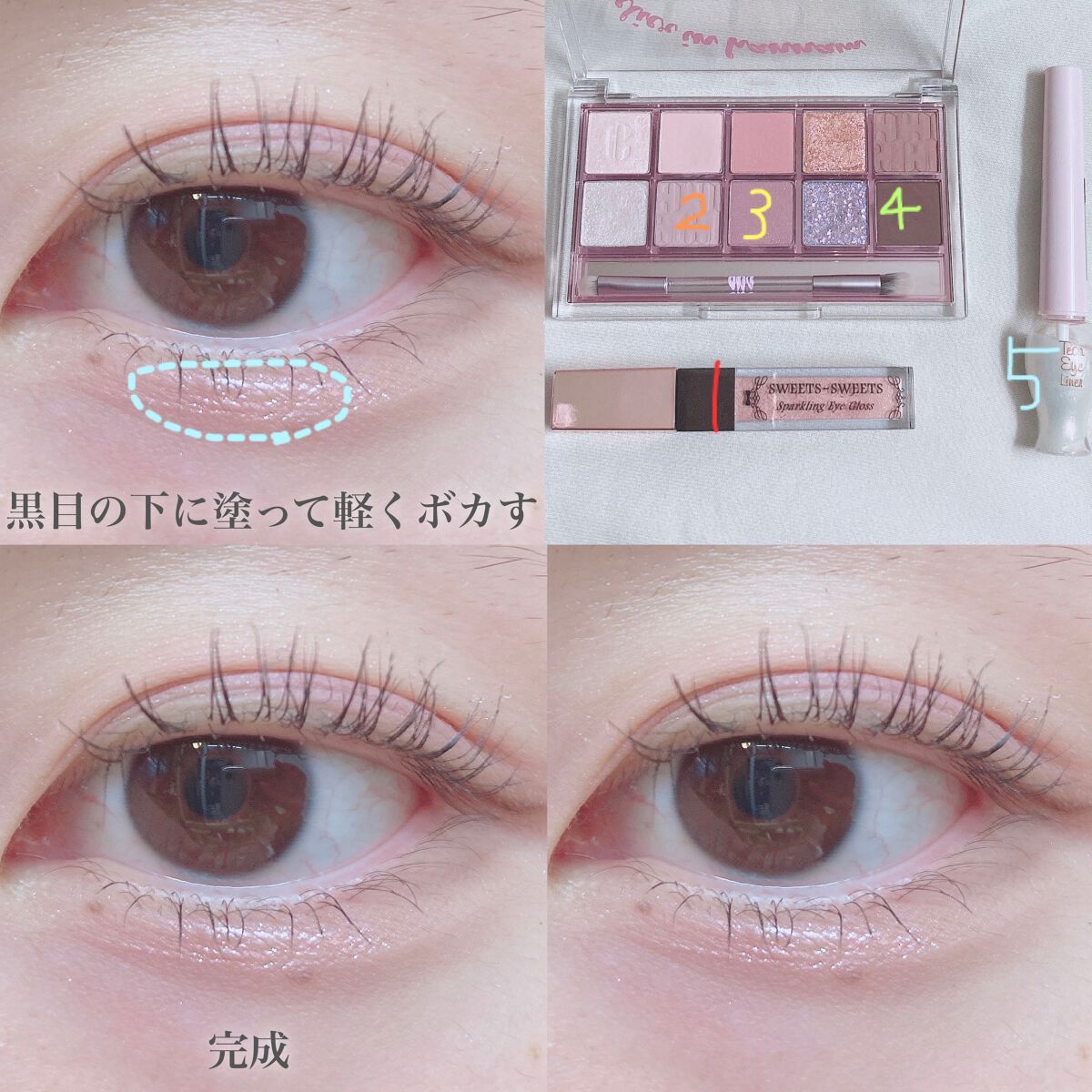 ティアー アイライナー/ETUDE/リキッドアイライナーを使ったクチコミ(4枚目)