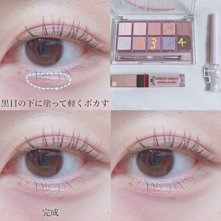 ティアー アイライナー/ETUDE/リキッドアイライナーを使ったクチコミ(4枚目)