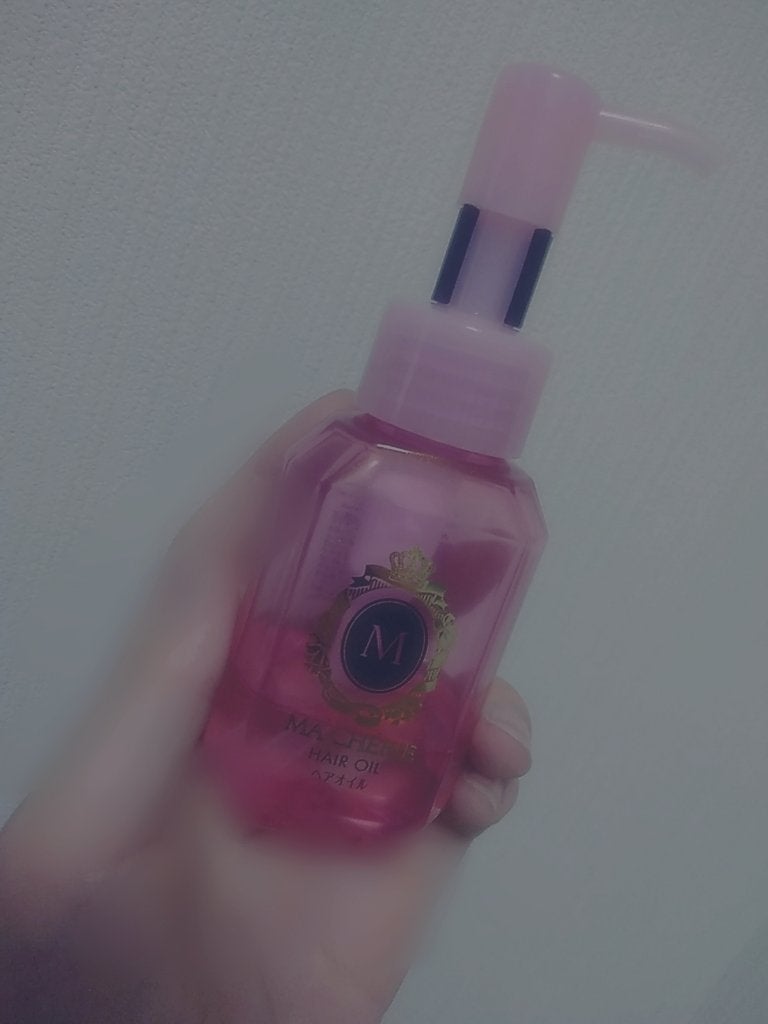 あ か り on LIPS 「マシェリヘアオイルEXオススメです!他のヘアオイルよりベタつか..」(1枚目)