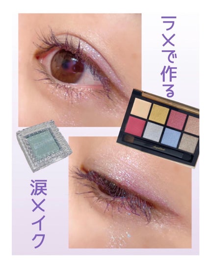 MOTE MASCARA™ (モテマスカラ)/UZU BY FLOWFUSHI/マスカラを使ったクチコミ(1枚目)