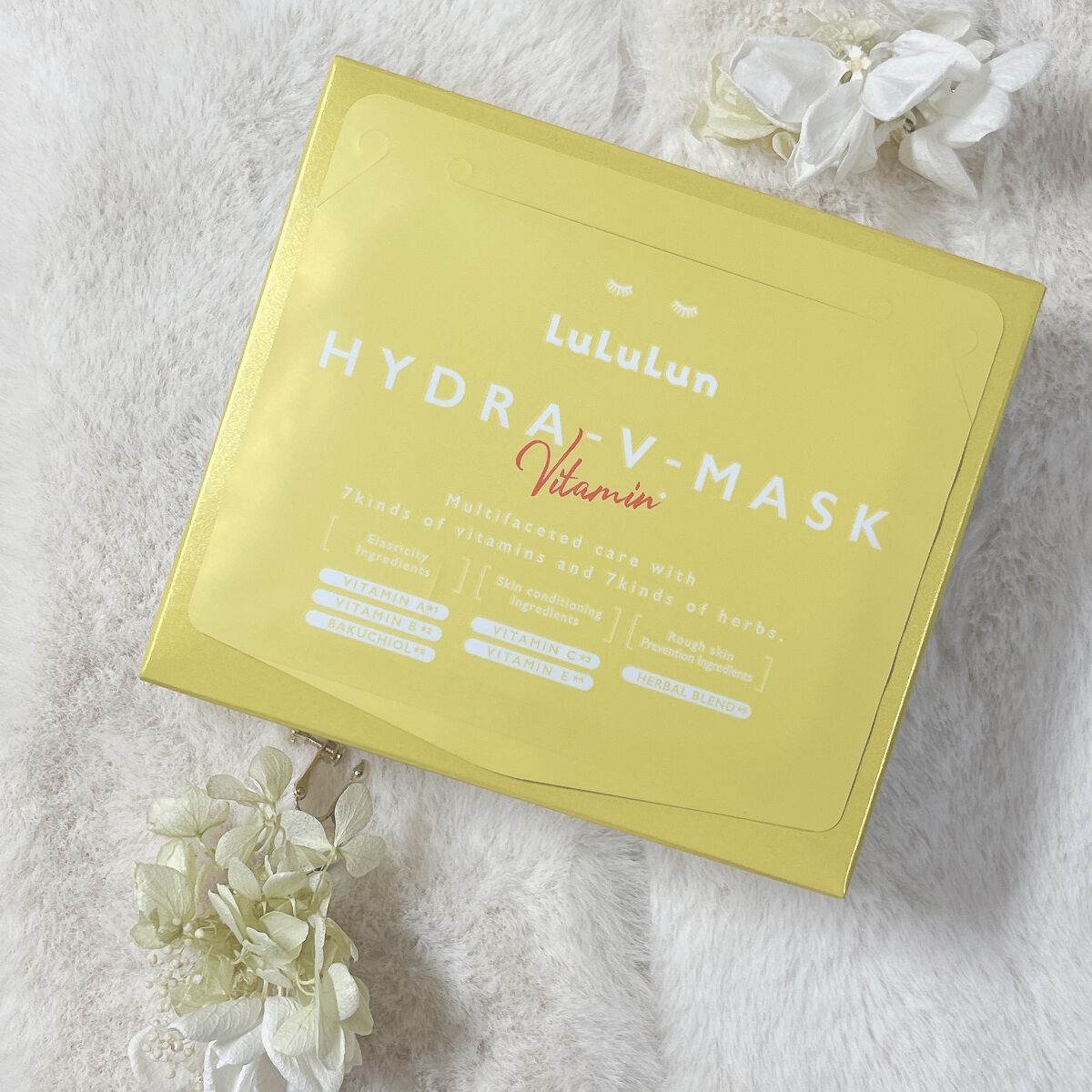 ルルルン ハイドラ V マスク/ルルルン/シートマスク・パックを使ったクチコミ（2枚目）