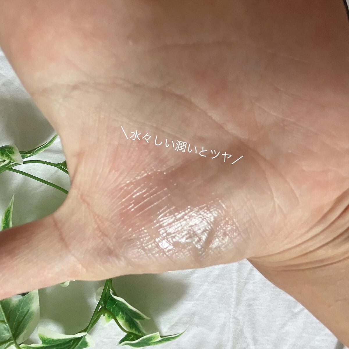 ニベア ディープモイスチャーリップ メルティタイプ/ニベア/リップクリームを使ったクチコミ（3枚目）