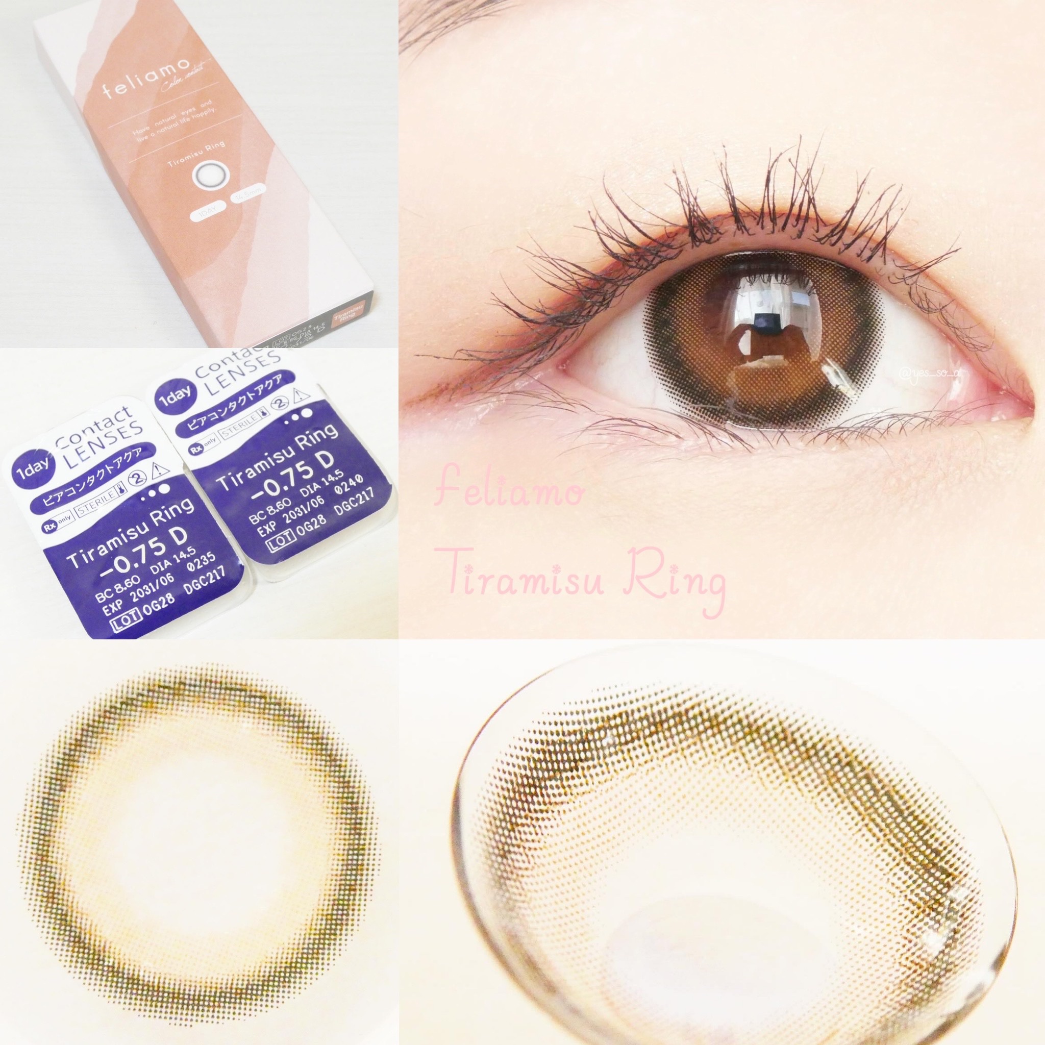 feliamo 1day/feliamo/ワンデー（１DAY）カラコンを使ったクチコミ（2枚目）