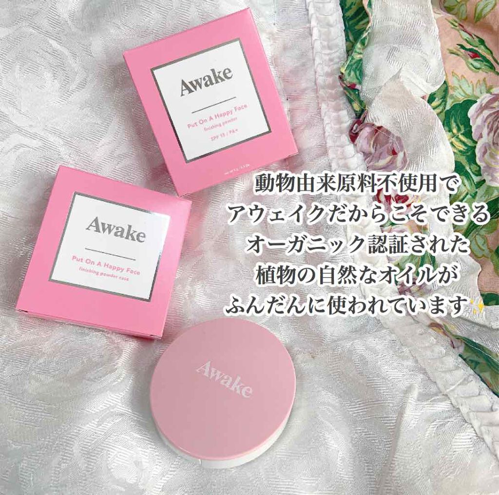 プットオンアハッピーフェイス フィニッシング パウダー/Awake/プレストパウダーを使ったクチコミ(8枚目)