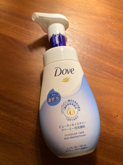 ビューティモイスチャー クリーミー泡洗顔料/ダヴ/泡洗顔を使ったクチコミ(1枚目)