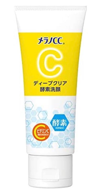 ディープクリア酵素洗顔 /メラノCC/洗顔フォームを使ったクチコミ(1枚目)
