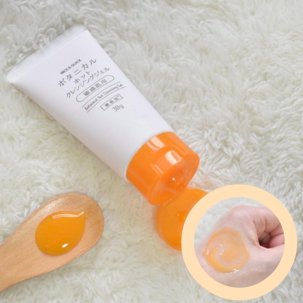 ボタニカルホットクレンジングジェル 30g/NICE ＆ QUICK/クレンジングジェルを使ったクチコミ（3枚目）