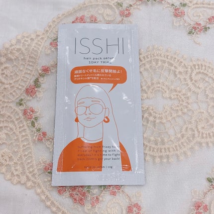 イッシ ヘアパックセラム/ISSHI/ヘアマスク・ヘアパックを使ったクチコミ(1枚目)
