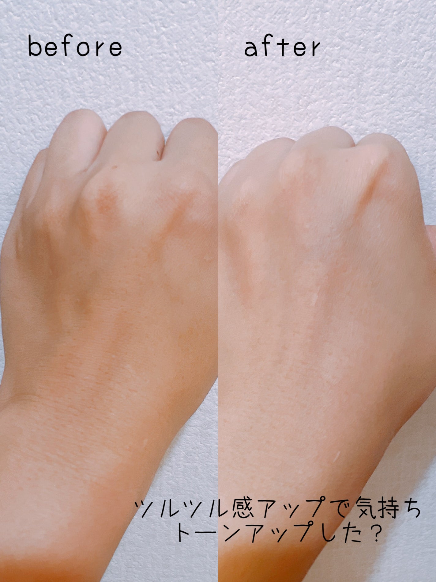 Q+Me スウィート ボム タラソ スクラブ/AGARISM/バスト・ヒップケアを使ったクチコミ(4枚目)