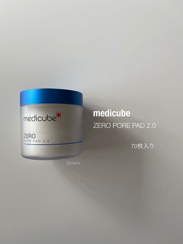 ゼロ毛穴パッド2.0/MEDICUBE/拭き取り化粧水を使ったクチコミ（3枚目）