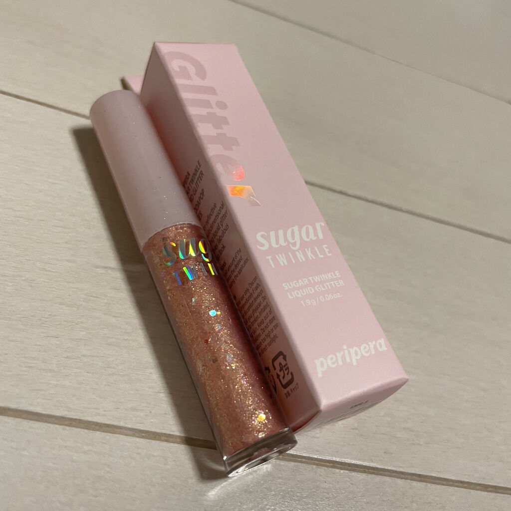 シュガー トゥインクル リキッド グリッター/PERIPERA/グリッターを使ったクチコミ（1枚目）