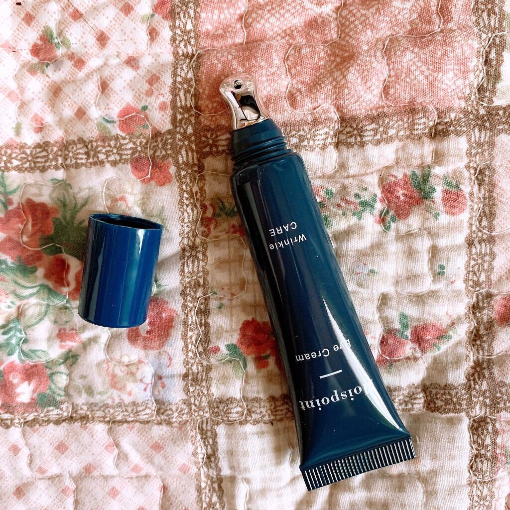 モイスポイント/RICH VISTA/アイケア・アイクリームを使ったクチコミ(2枚目)