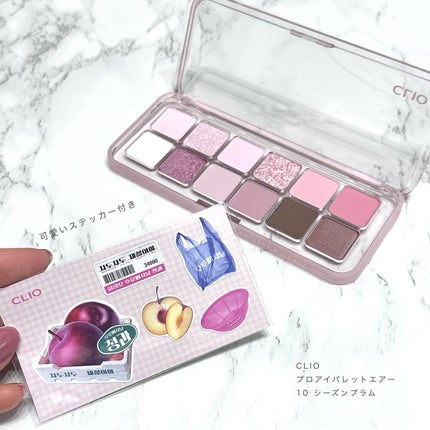 Angelcolor Bambi Series 1day /AngelColor/ワンデー(1DAY)カラコンを使ったクチコミ(6枚目)