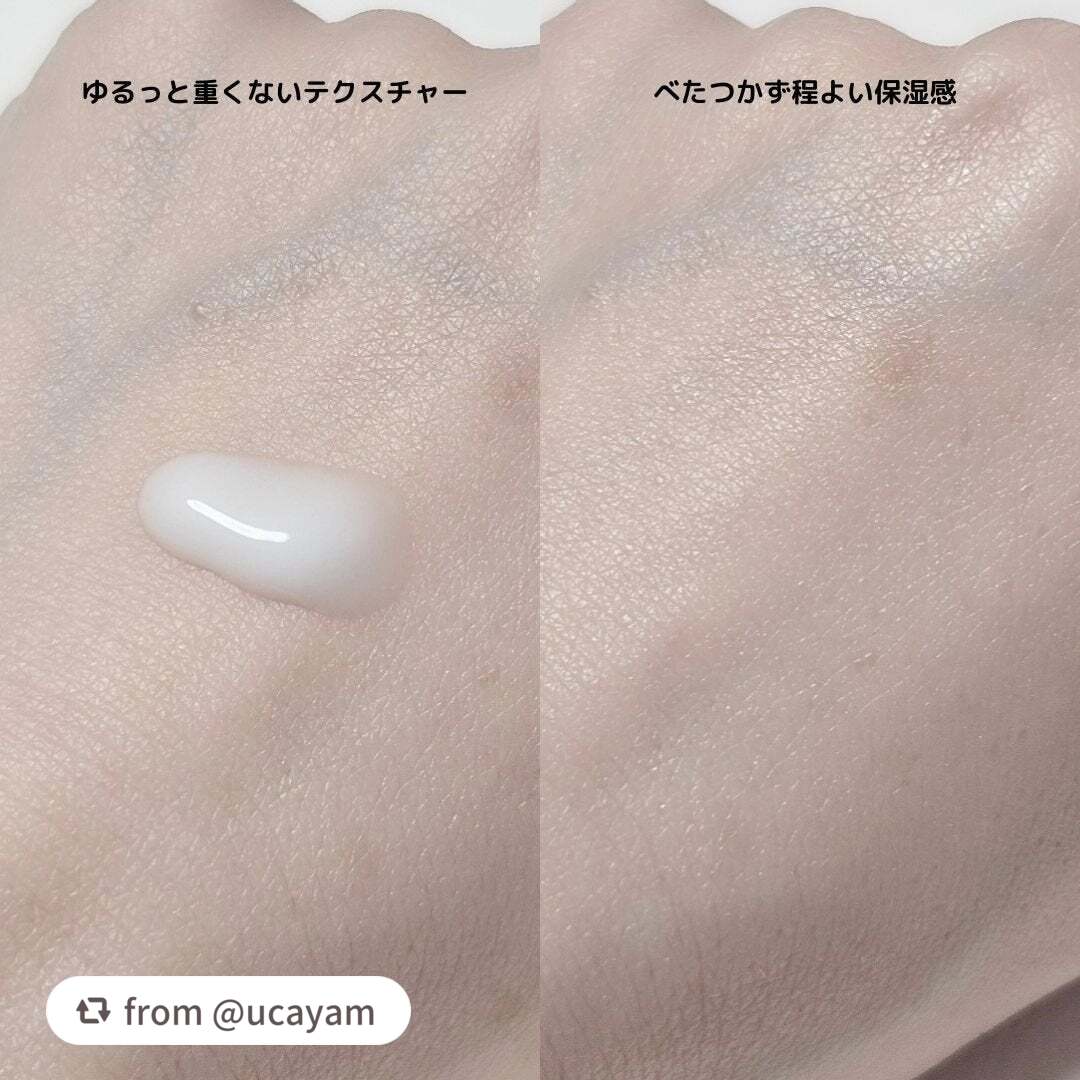 エッセンシャル モイスチャーミルク/FEMMUE/乳液を使ったクチコミ(3枚目)