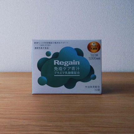 免疫ケア青汁/リゲイン/青汁を使ったクチコミ(1枚目)