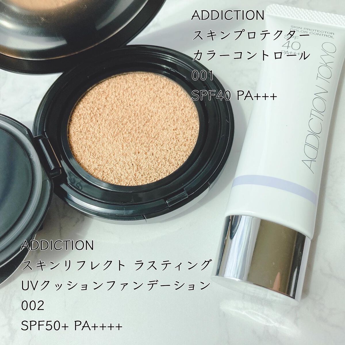 スキンリフレクト ラスティング UV クッションファンデーション/ADDICTION/クッションファンデーションを使ったクチコミ(2枚目)