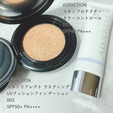 スキンリフレクト ラスティング UV クッションファンデーション 002 Ivory/ADDICTION/クッションファンデーションを使ったクチコミ（2枚目）