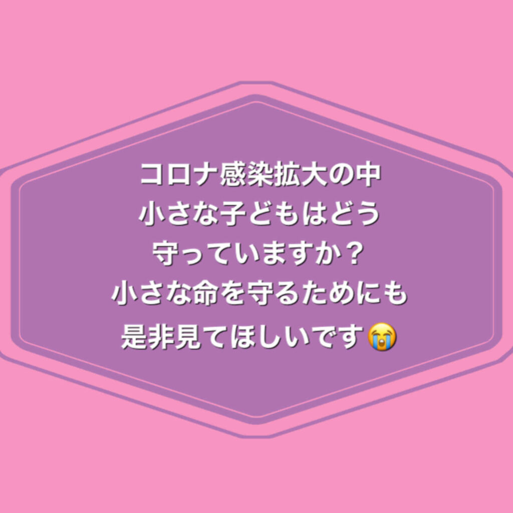 自己紹介/雑談/その他を使ったクチコミ（1枚目）
