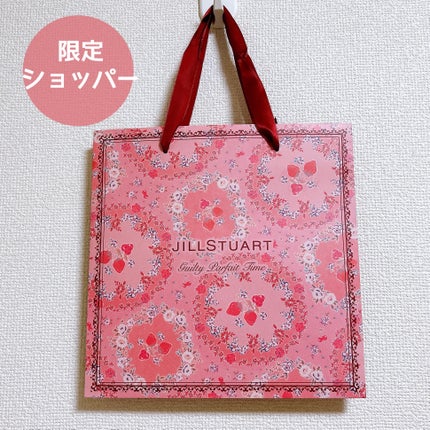 ジルスチュアート ギルティパフェタイムコレクション/JILL STUART/その他キットセットを使ったクチコミ(9枚目)