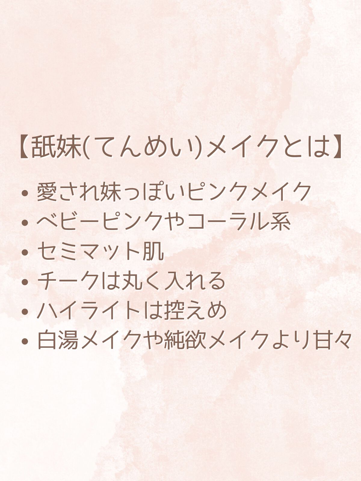 ケイト デザイニングアイブロウ3D/KATE/パウダーアイブロウを使ったクチコミ(2枚目)