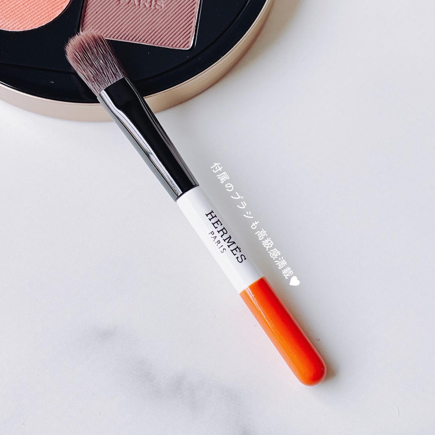 オンブル ドゥ エルメス パレット クワテュール/エルメス/アイシャドウパレットを使ったクチコミ(7枚目)