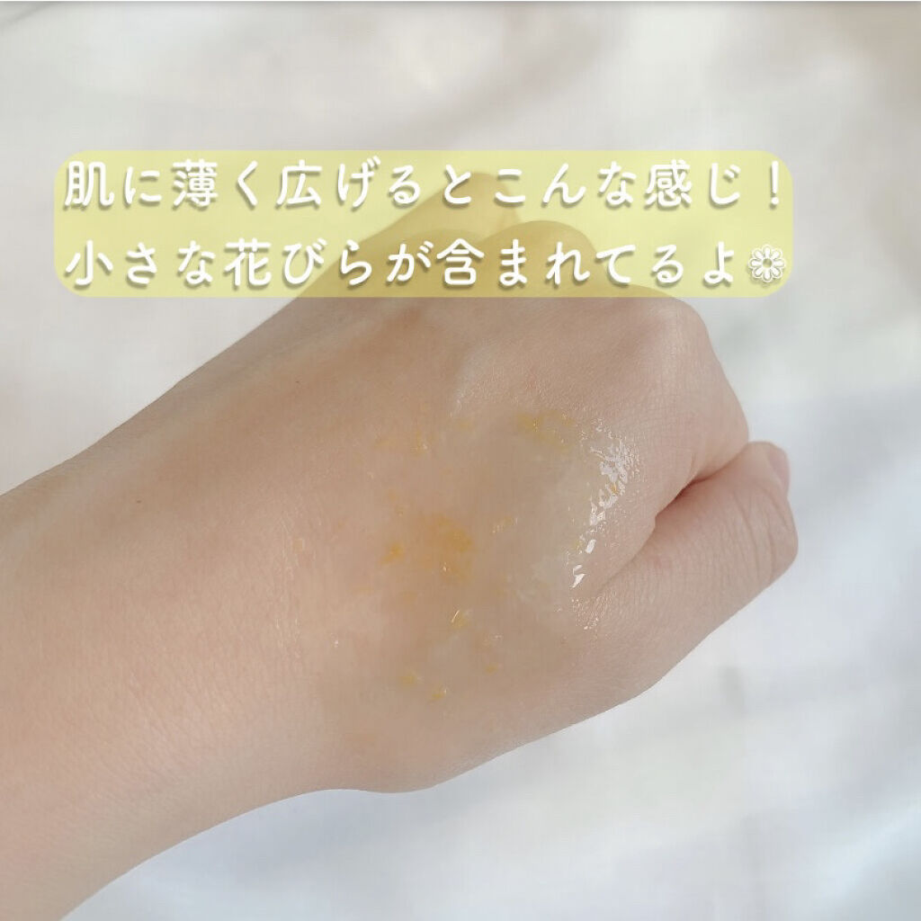 ハトムギ化粧水(ナチュリエ スキンコンディショナー R )/ナチュリエ/化粧水を使ったクチコミ（3枚目）