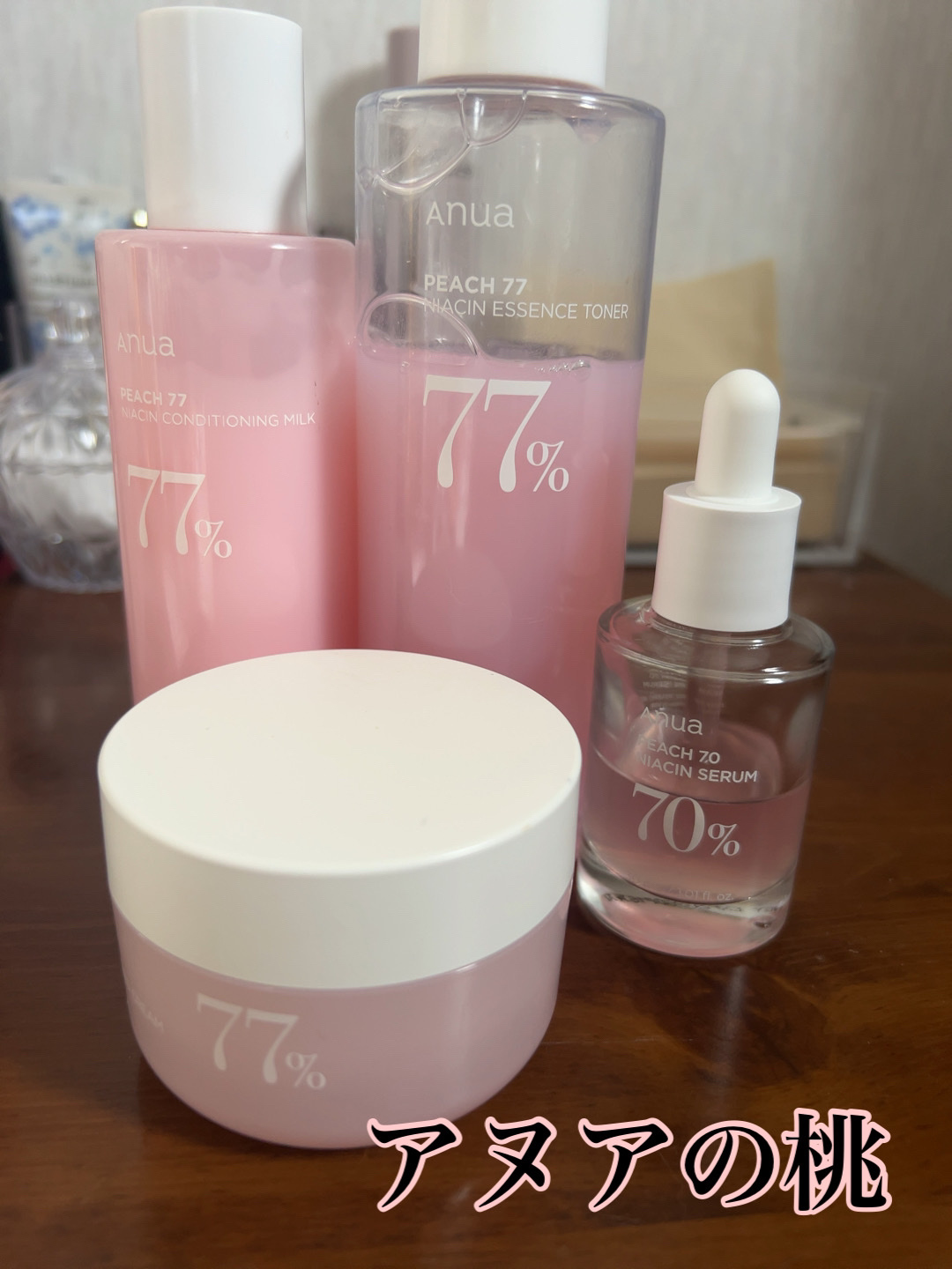 桃77%ナイアシンリッチモイスチャークリーム/Anua/フェイスクリームを使ったクチコミ（1枚目）