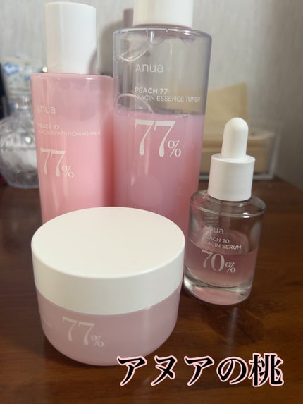 桃77%ナイアシンコンディショニングミルク/Anua/乳液を使ったクチコミ(1枚目)