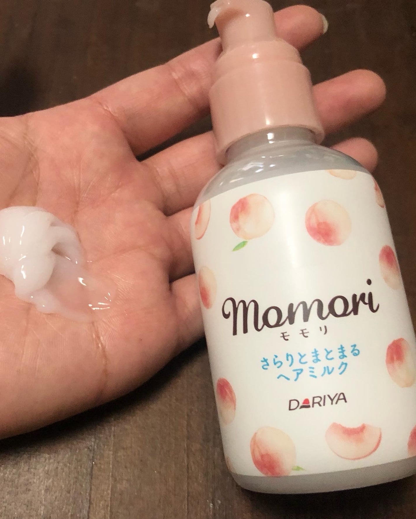 さらりとまとまるヘアミルク/モモリ/ヘアミルクを使ったクチコミ(4枚目)