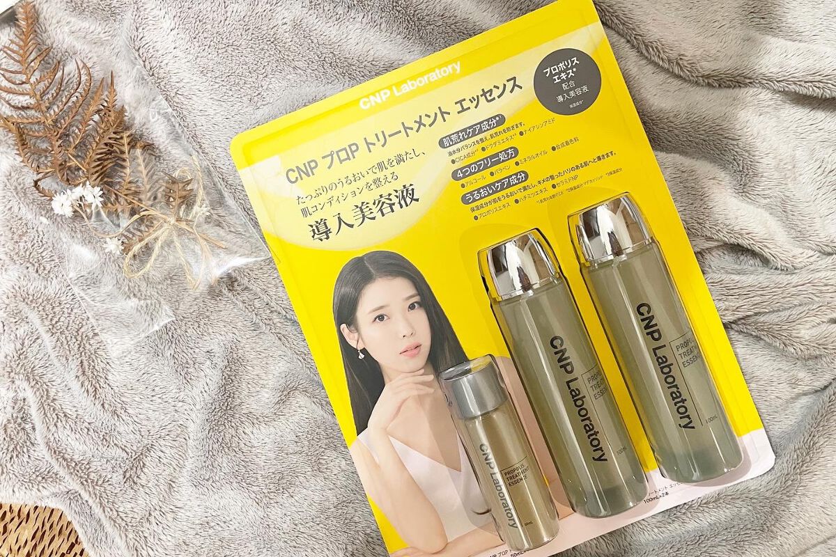 プロポリストリートメントアンプルエッセンス/CNP Laboratory/美容液を使ったクチコミ（1枚目）