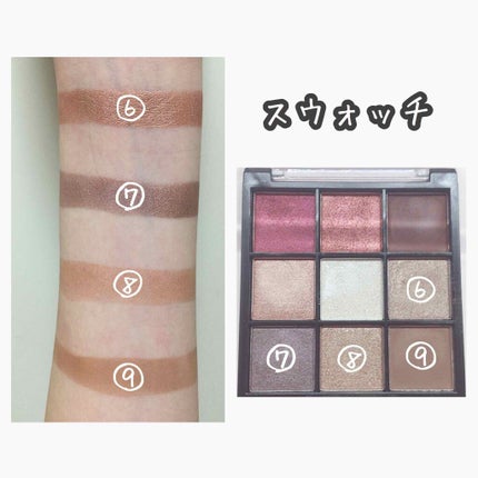 UR GLAM BLOOMING EYE COLOR PALETTE/U R GLAM/アイシャドウパレットを使ったクチコミ(4枚目)