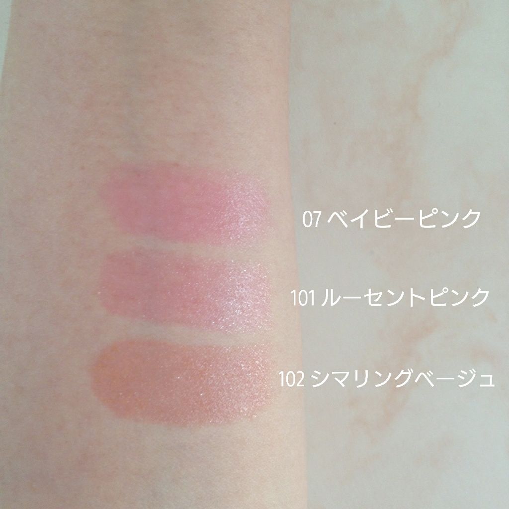 オペラ リップティント N/OPERA/リップティントを使ったクチコミ（3枚目）