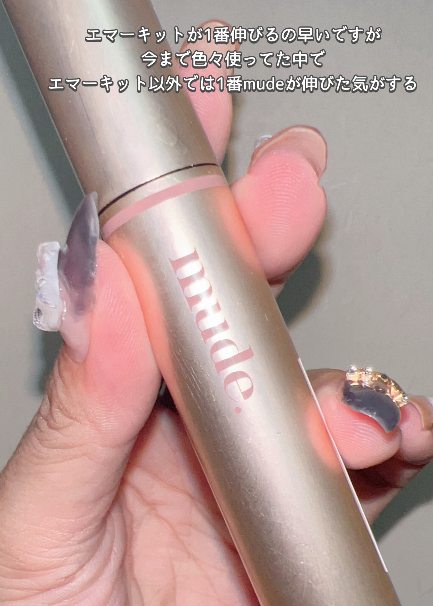 アヴァンセ ラッシュセラム EX(医薬部外品)/アヴァンセ/その他を使ったクチコミ(6枚目)