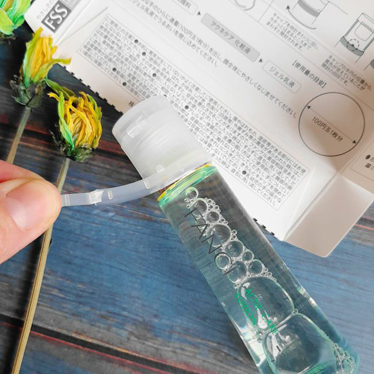 アクネケア 化粧液 <医薬部外品>/ファンケル/化粧水を使ったクチコミ(3枚目)