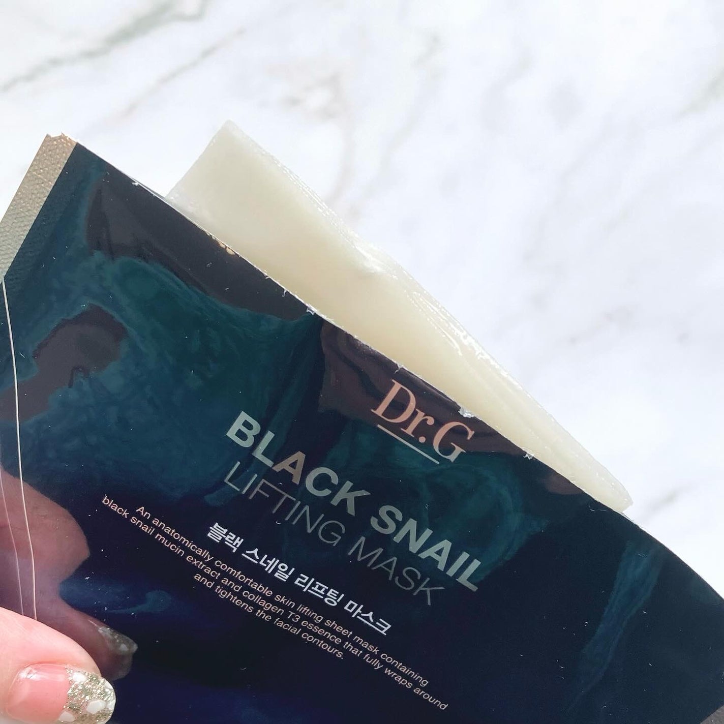 Dr.G ブラックスネイル リフティングマスク/Dr.G/シートマスク・パックを使ったクチコミ(2枚目)