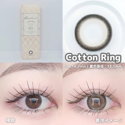 melloew 1day/melloew/ワンデー(1DAY)カラコンを使ったクチコミ(5枚目)