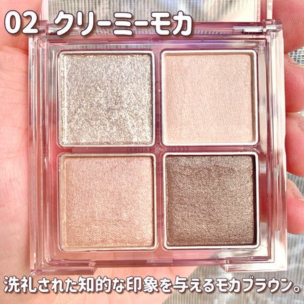 デイジードール アイ ドロー シャドウ/DAISY DOLL by MARY QUANT/アイシャドウパレットを使ったクチコミ(2枚目)