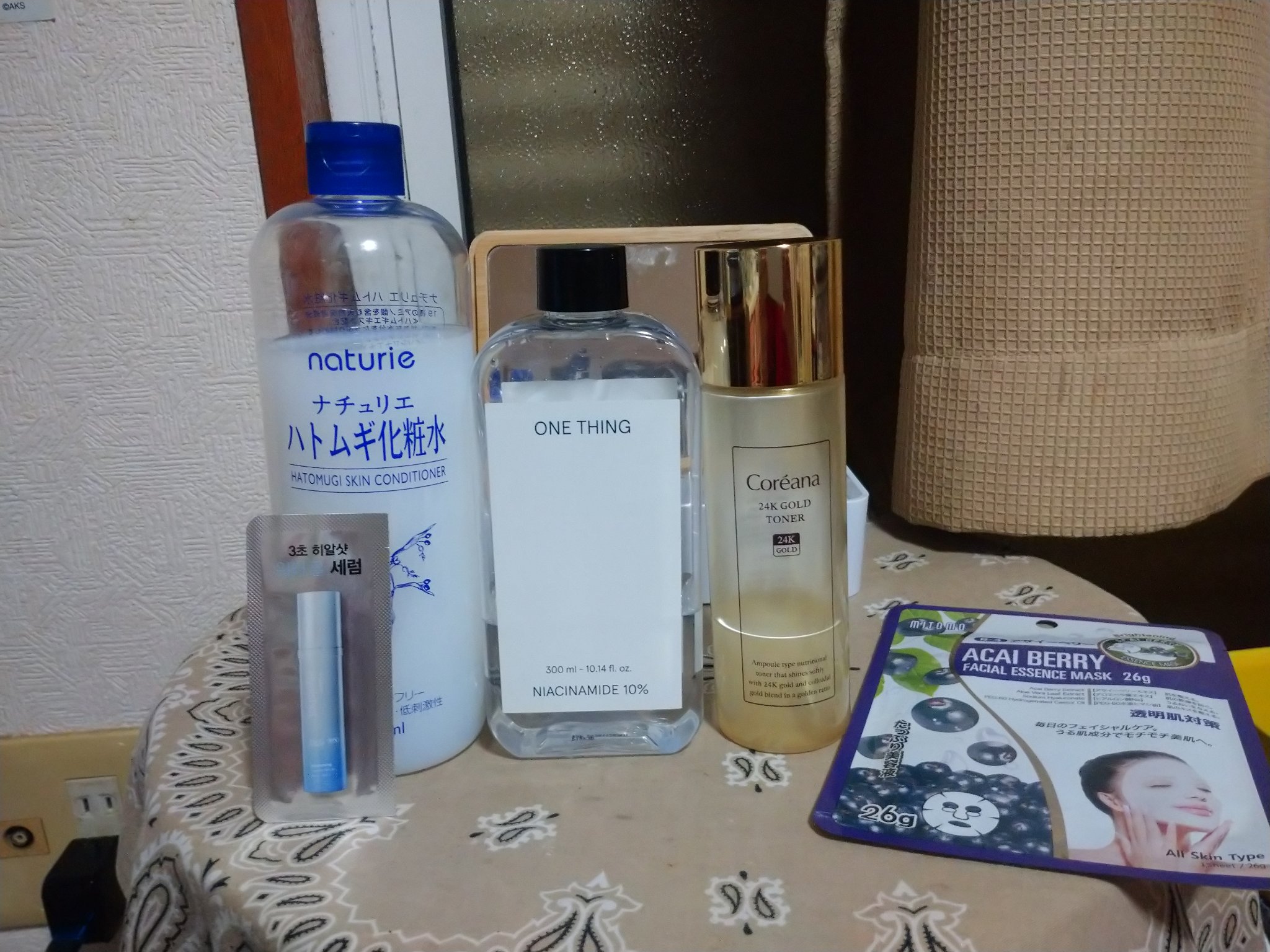 フェイシャルエッセンスマスク アサイーベリー/MITOMO/シートマスク・パックを使ったクチコミ（1枚目）