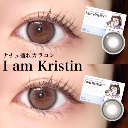 I am Kristin/Hapa kristin/1ヶ月(1MONTH)カラコンを使ったクチコミ(1枚目)