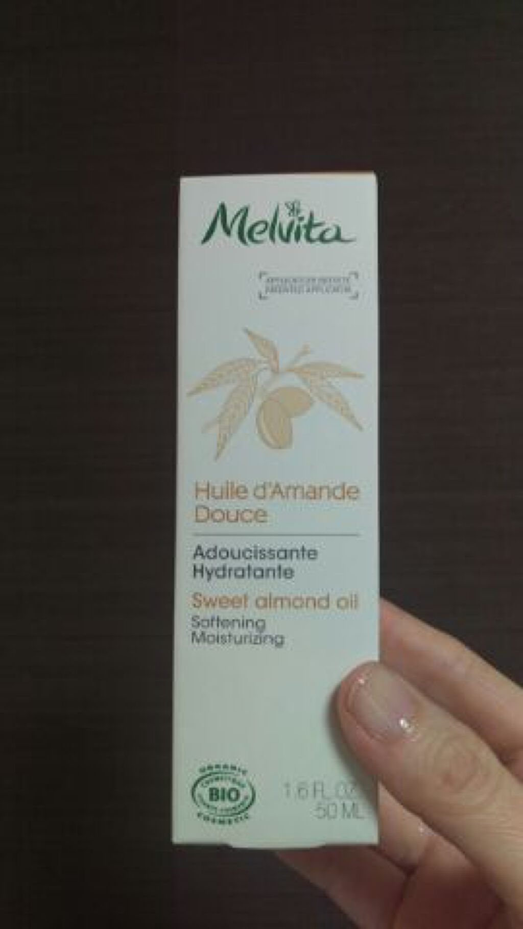 ビオオイル アルガンオイル/Melvita/フェイスオイルを使ったクチコミ(2枚目)