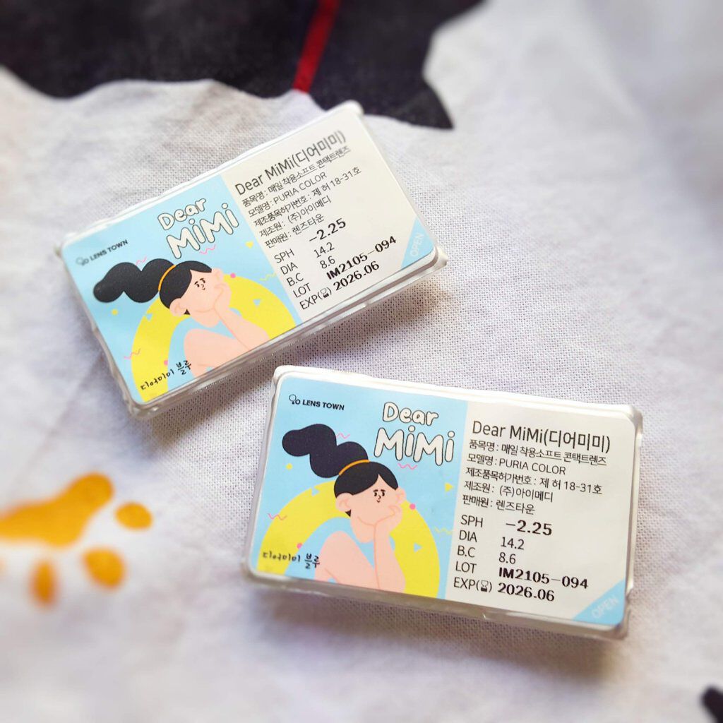 Dear MiMi/THEPIEL/カラーコンタクトレンズを使ったクチコミ(4枚目)