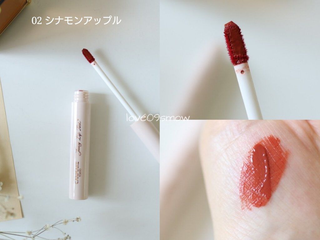 ジューシーリップティント/キャンメイク/口紅を使ったクチコミ（3枚目）